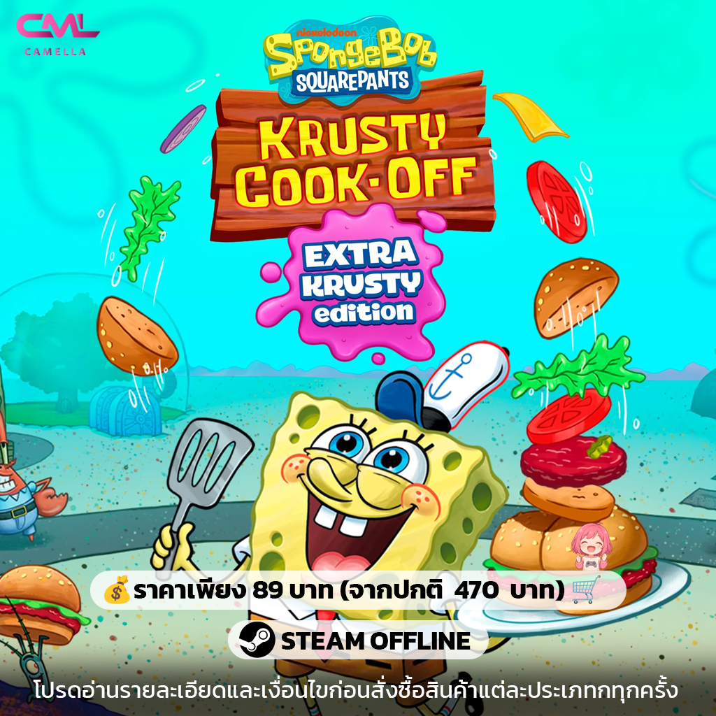 SpongeBob: Krusty Cook-Off