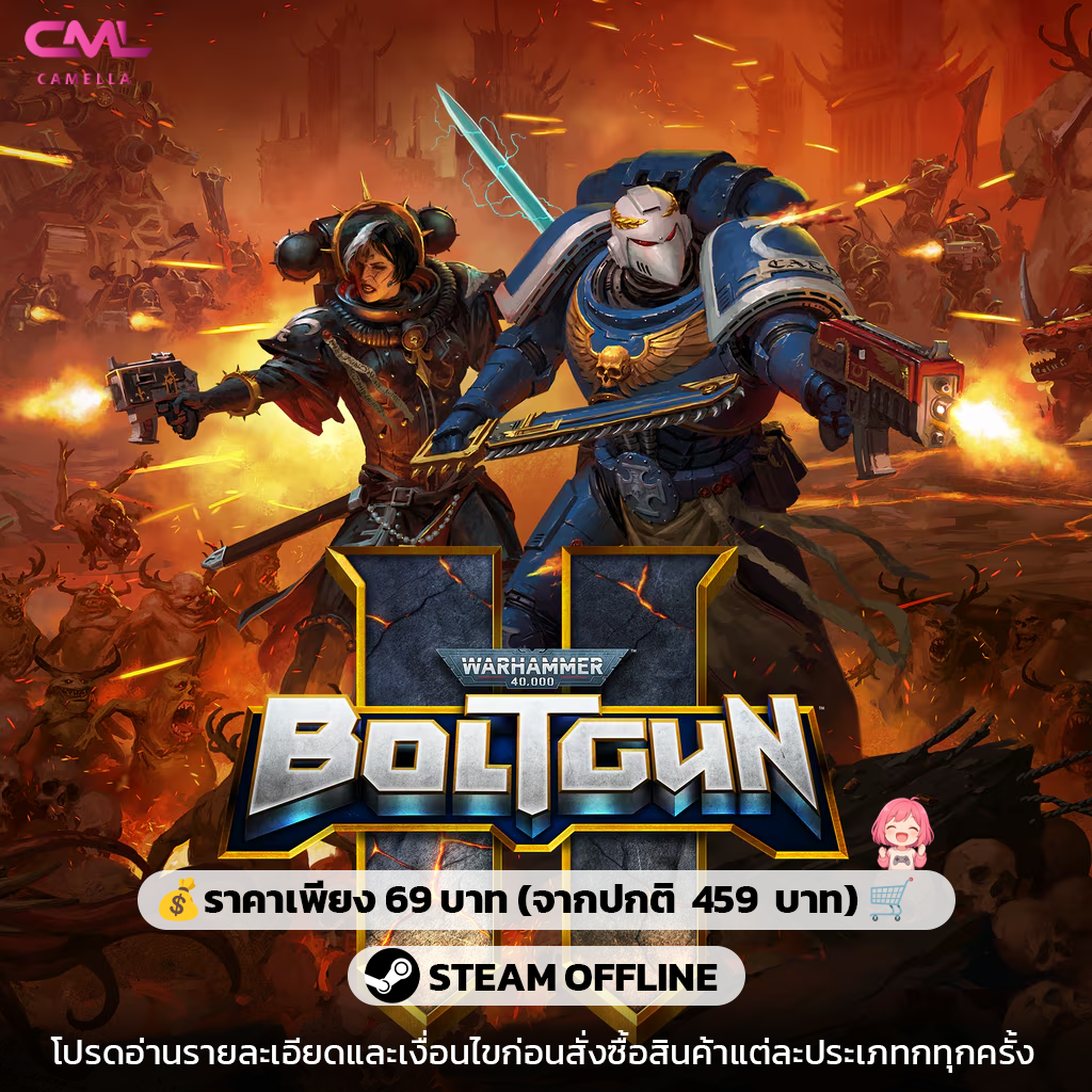 Warhammer 40,000: Boltgun 2