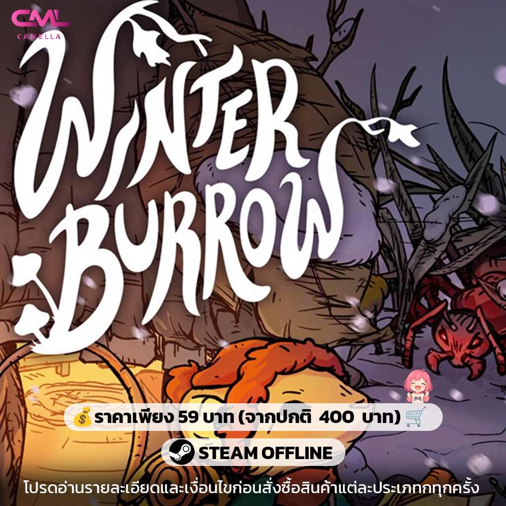 Winter Burrow
