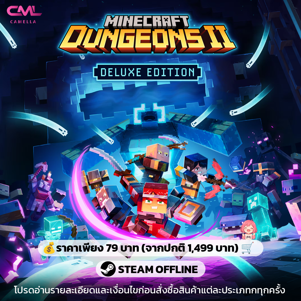 Minecraft Dungeons II