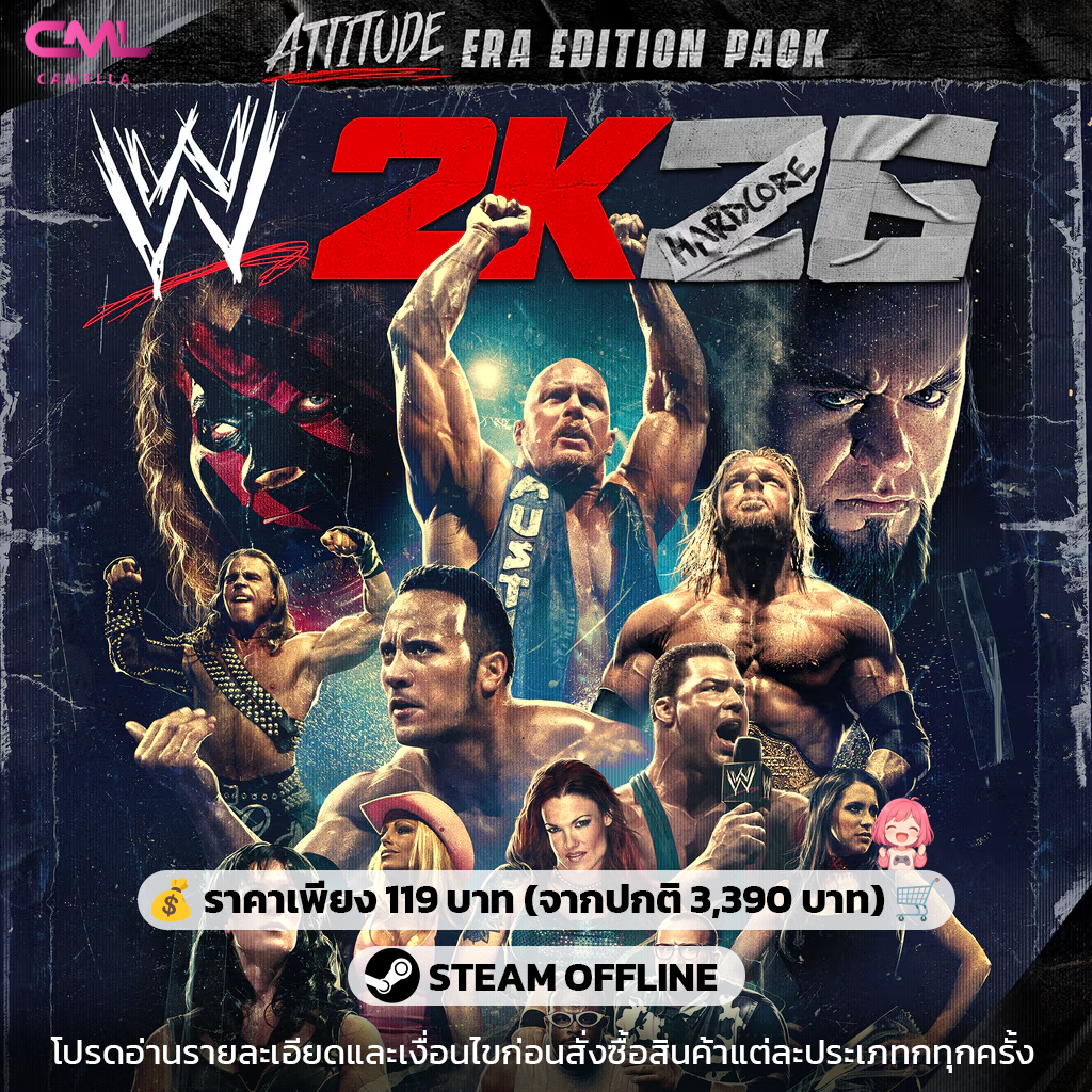 WWE 2K26