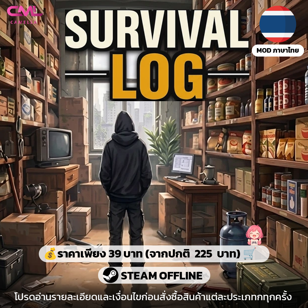 Survival Log