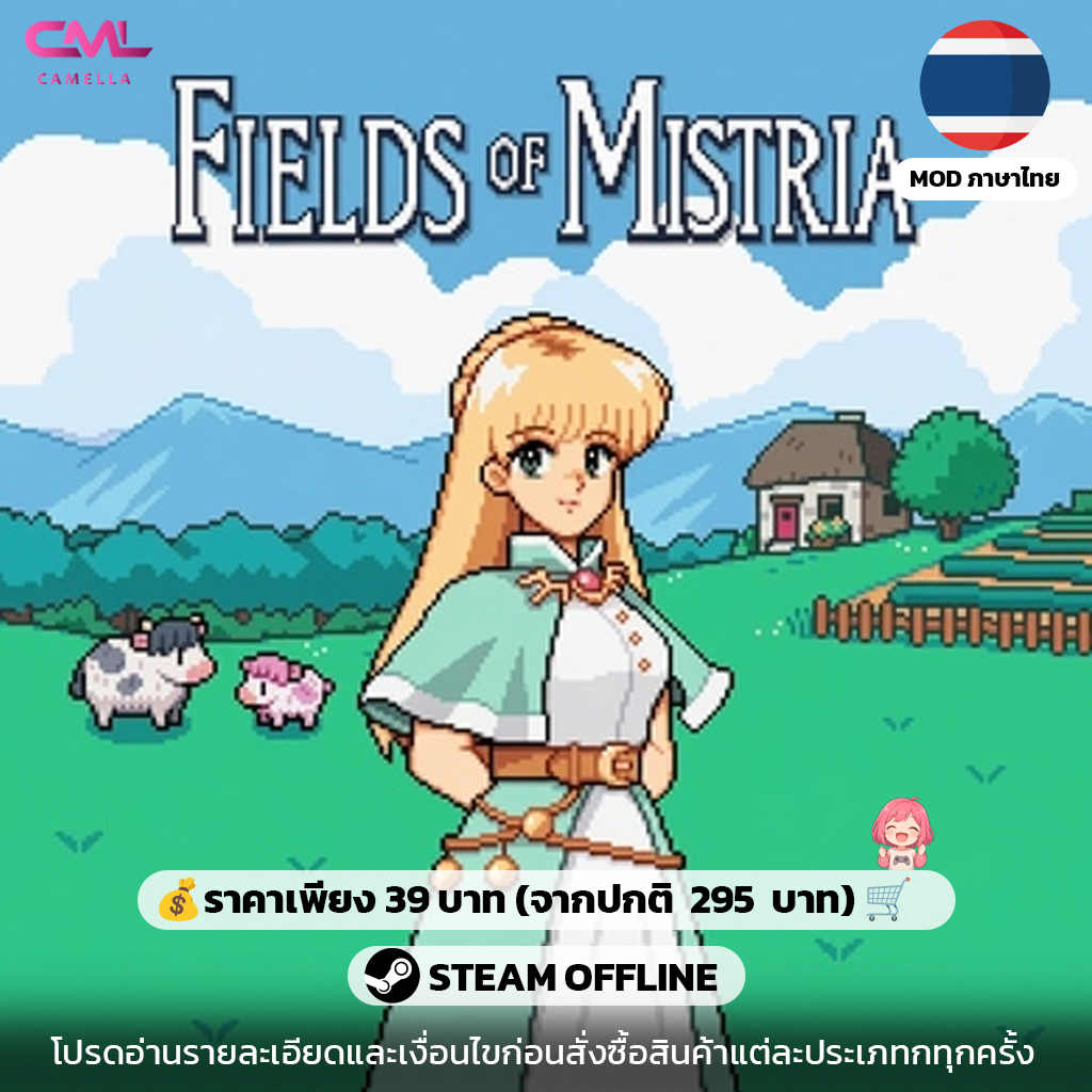 Fields of Mistria