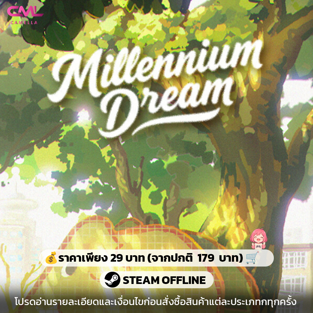 Millennium Dream