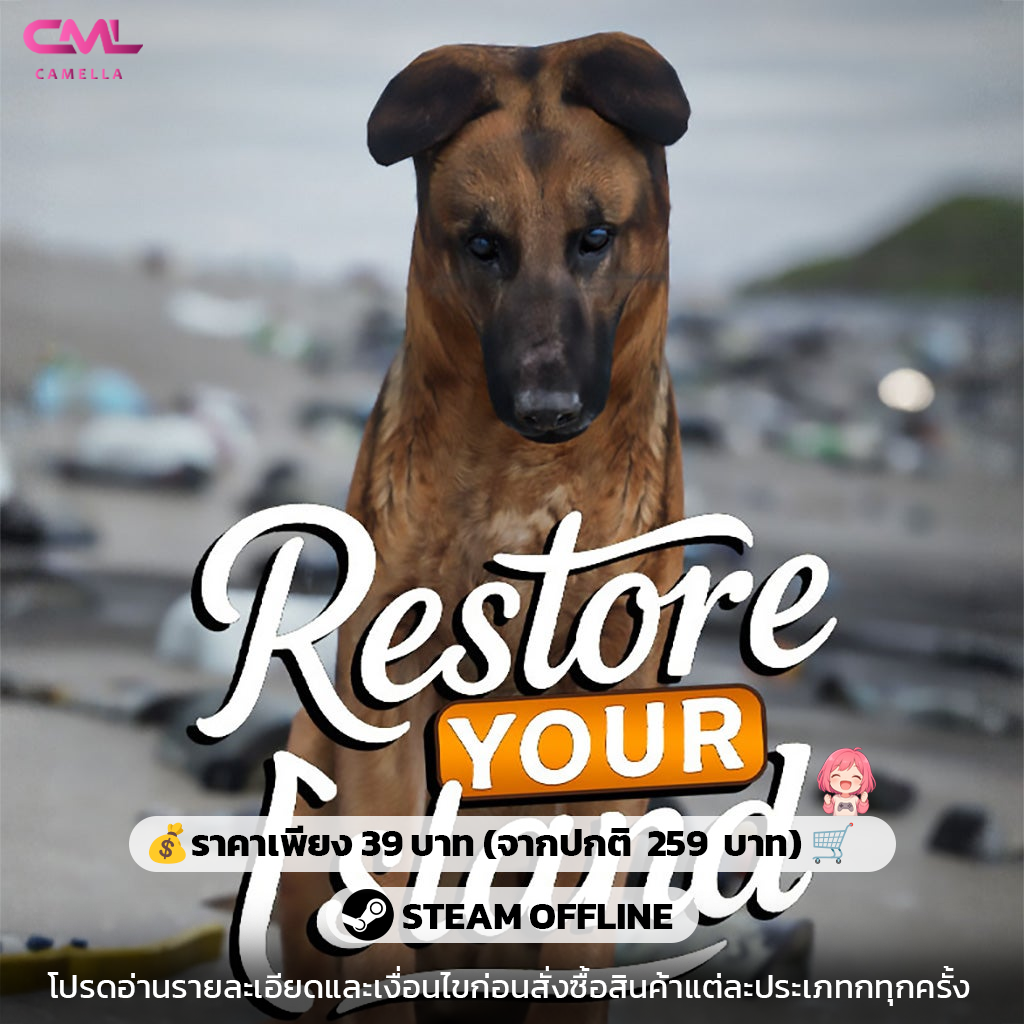 Restore Your Island