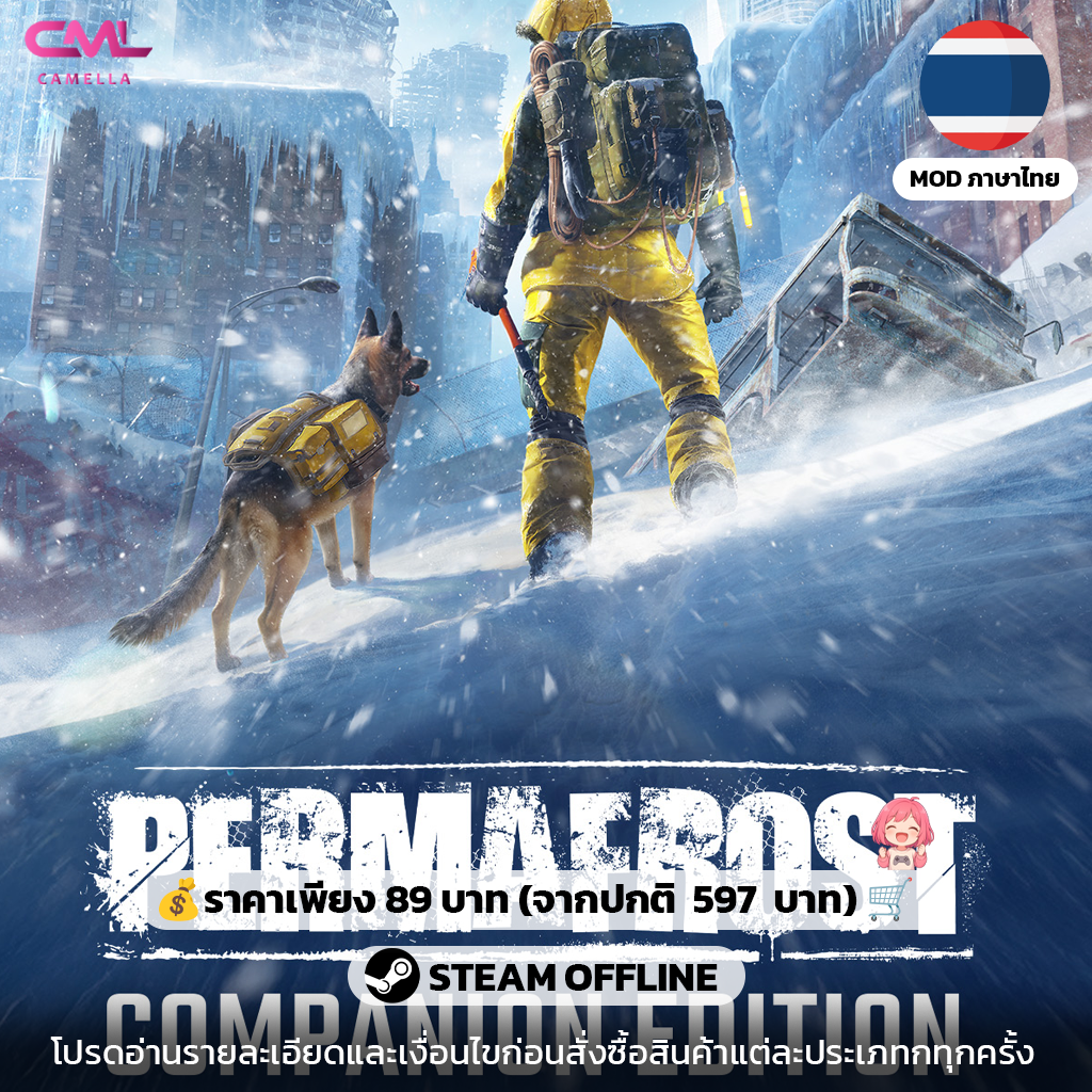 Permafrost