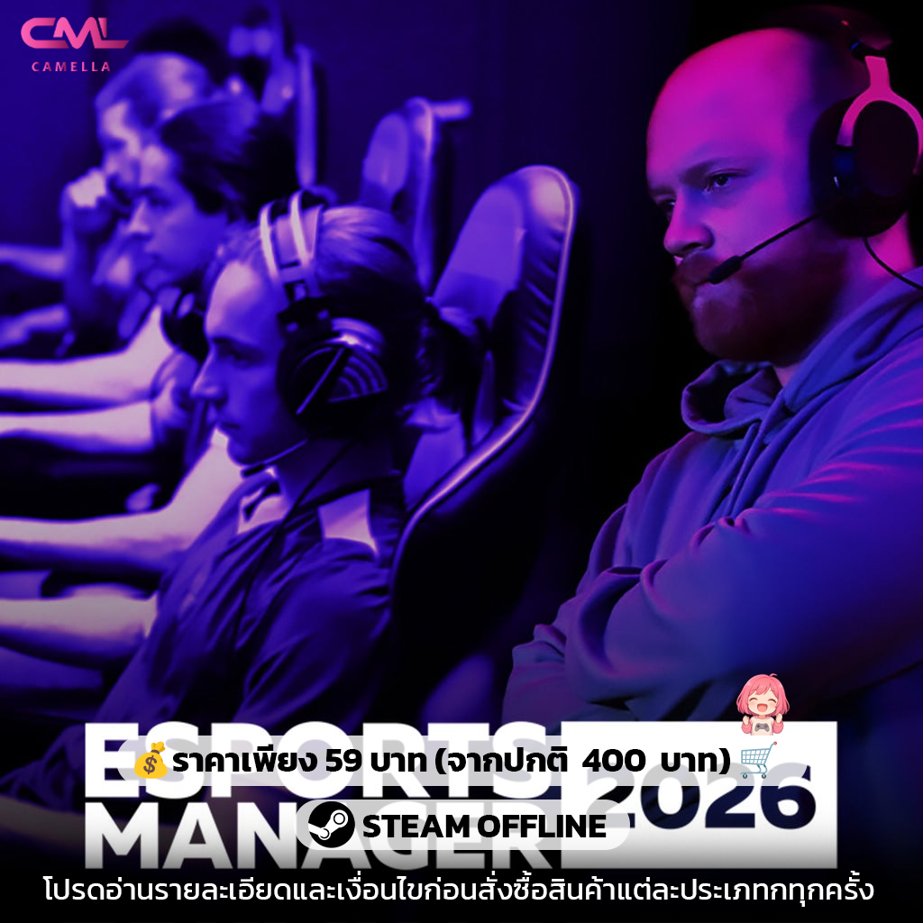 Esports Manager 2026
