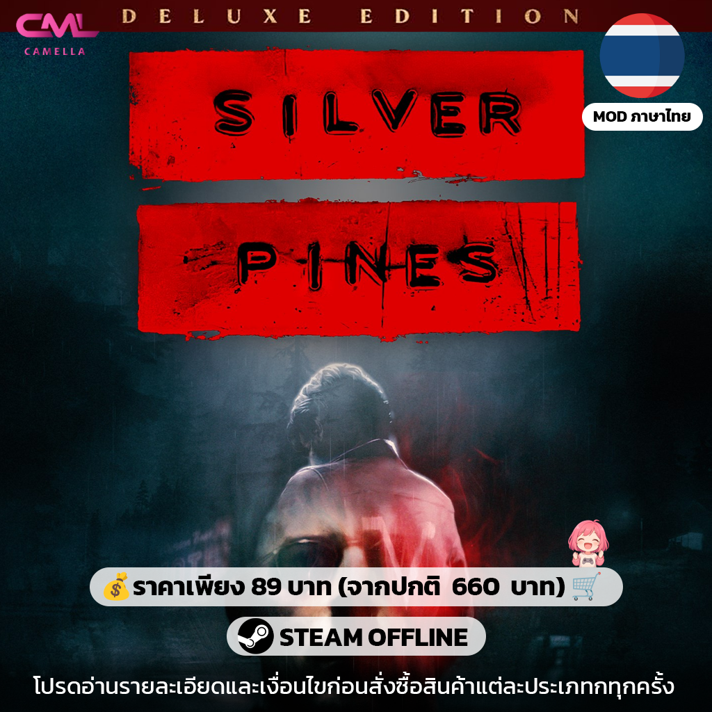 Silver Pines