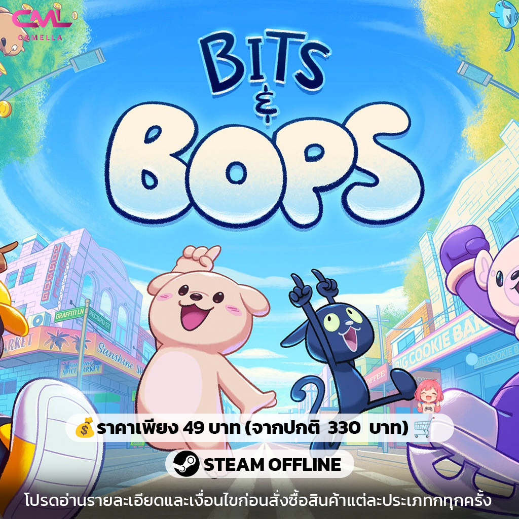 Bits & Bops