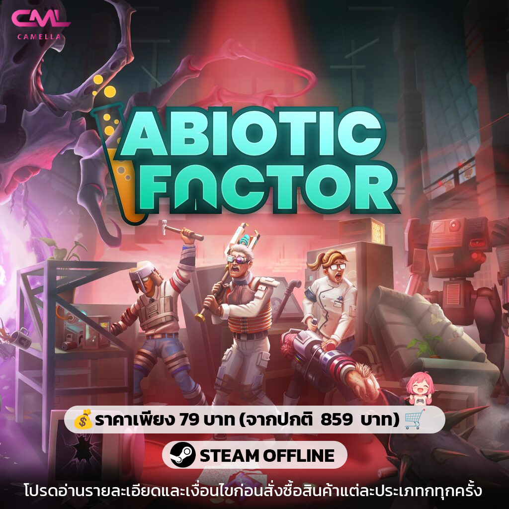 Abiotic Factor